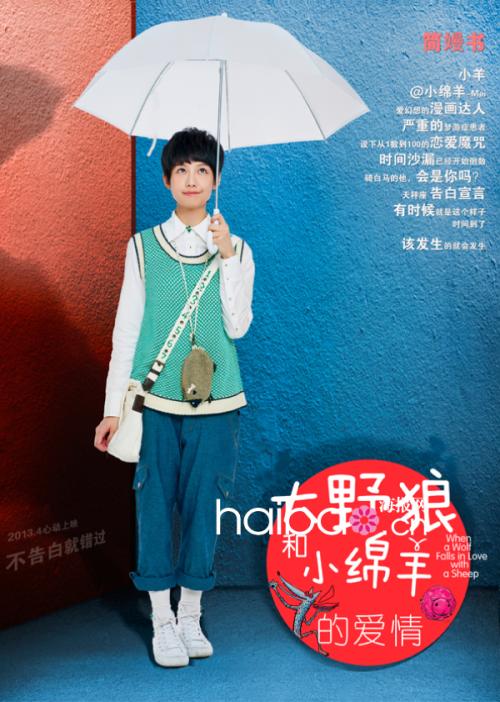 古斯塔夫阿道尔夫学院学生卡